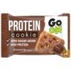 Protein Cookie GO ON 50g